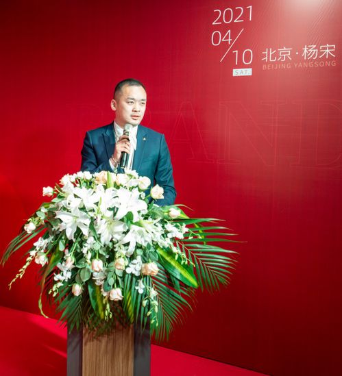 益學職校 秉承黃埔精神，鑄造中國大健康教育新高地